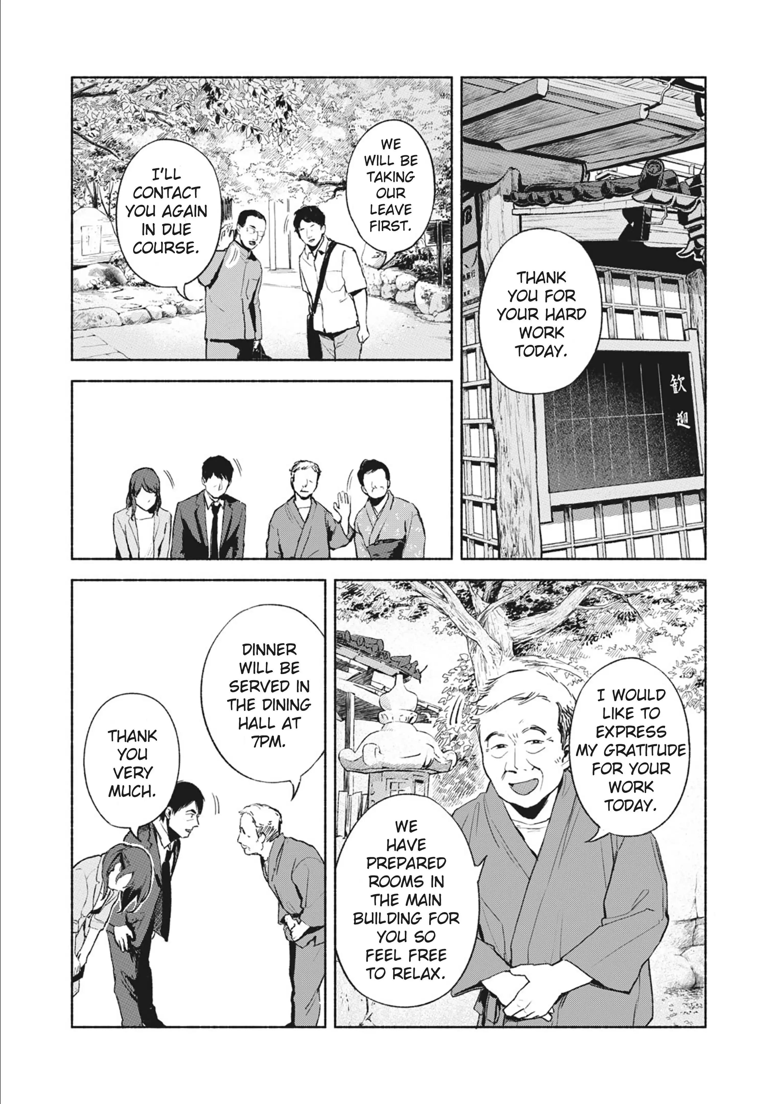 Musume no Tomodachi Chapter 39 7